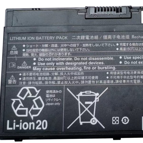 PB0338S 50Wh Fujitsu LifeBook-akku T937 T938 T939 E548 E549 E558 E559 U747 U748 U749 U757 U758 U759 FPCBP529 FPCBP529AP FPCBP531 FPCBP531AP FMVNBP247 FMVNBP248 - Image 3