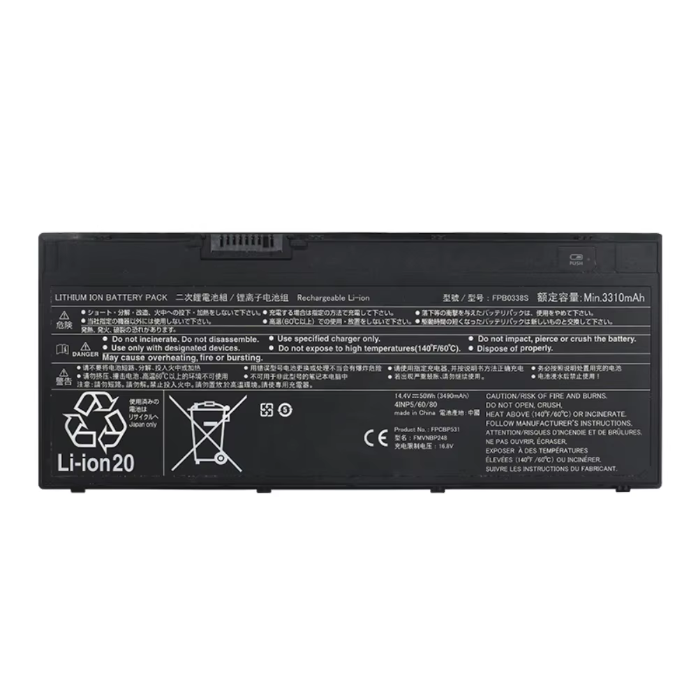 PB0338S 50Wh Fujitsu LifeBook-akku T937 T938 T939 E548 E549 E558 E559 U747 U748 U749 U757 U758 U759 FPCBP529 FPCBP529AP FPCBP531 FPCBP531AP FMVNBP247 FMVNBP248